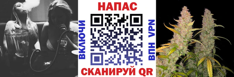 Где купить наркоту Емва блэк спрут онион Каннабис Кокаин