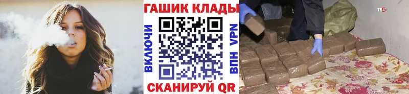 shop телеграм  Емва  ГАШ Ice-O-Lator 