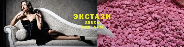a pvp Абдулино