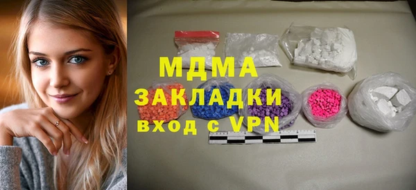 jwh Абинск