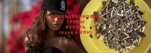 jwh Абинск