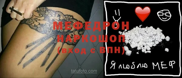 a pvp Абдулино