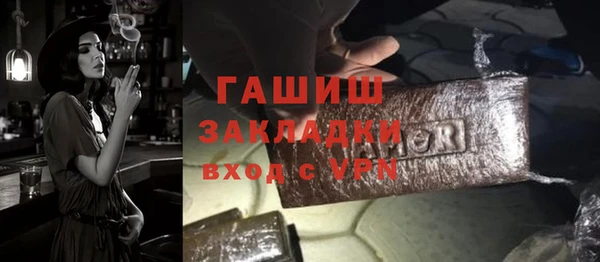 jwh Абинск