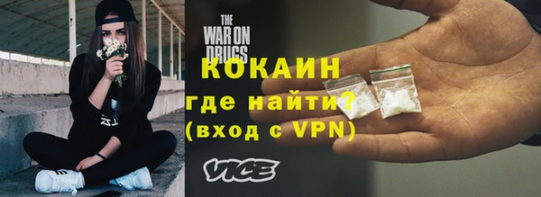 jwh Абинск