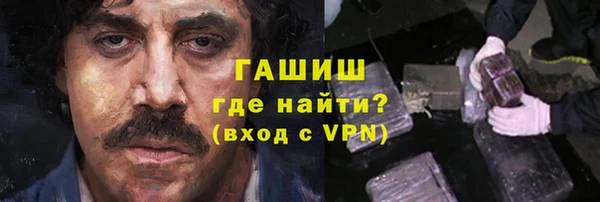 jwh Абинск