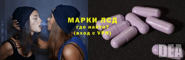 a pvp Абдулино