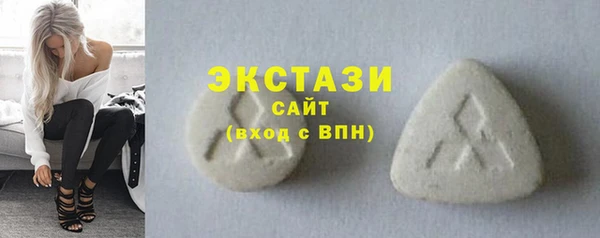 мефедрон VHQ Абаза