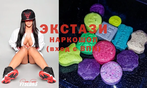 a pvp Абдулино