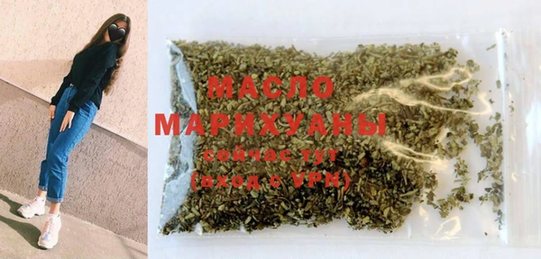 a pvp Абдулино