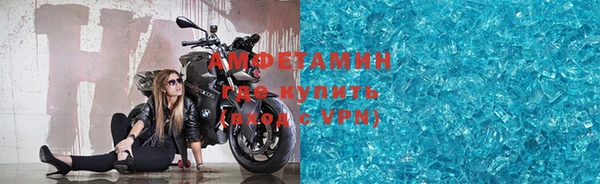 соль курить ск Снежинск
