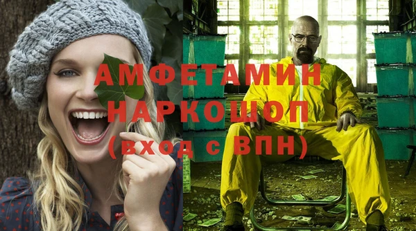 jwh Абинск