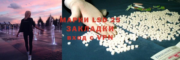 a pvp Абдулино
