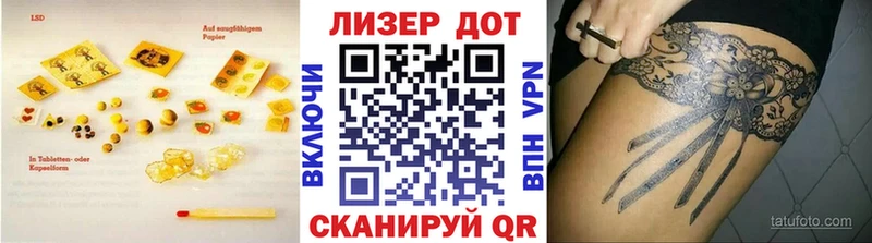 Лсд 25 экстази ecstasy  мега зеркало  Емва  наркотики 