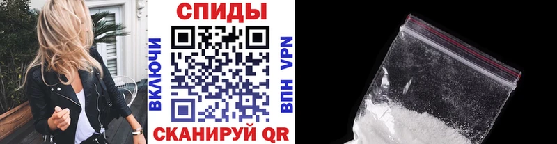 МЕТАМФЕТАМИН Methamphetamine купить наркотик Емва