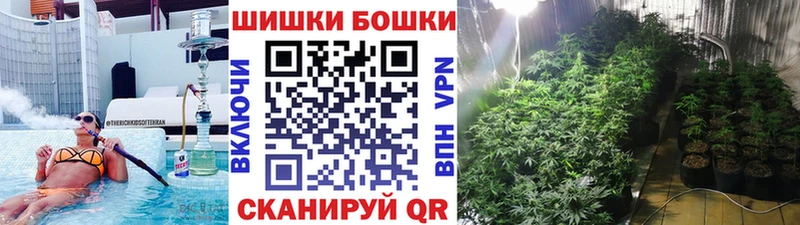 Каннабис Amnesia Емва